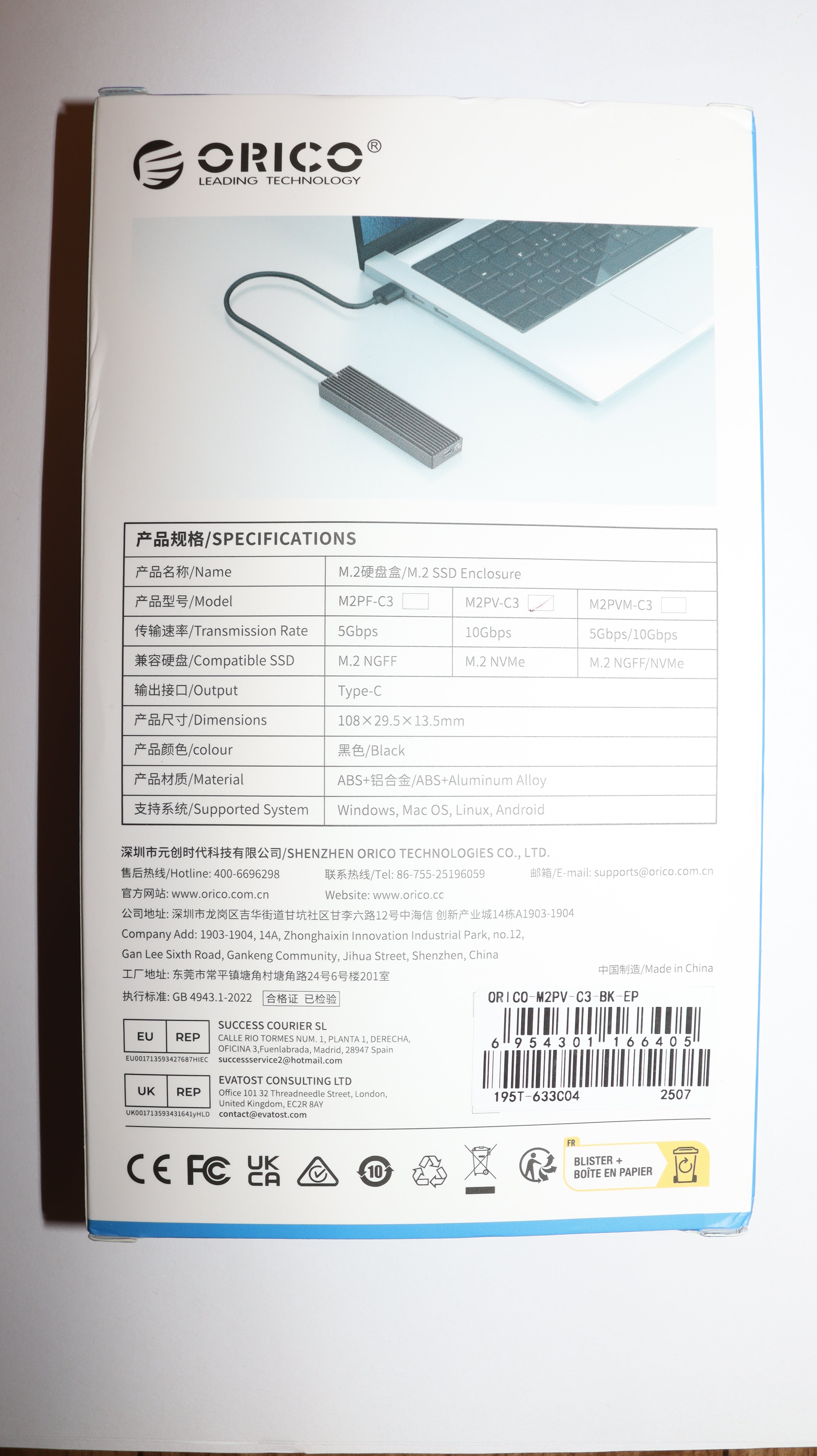 Blazing 10Gbps Speed – ORICO M.2 NVMe/SATA SSD Enclosure, USB 3.1 Gen 2