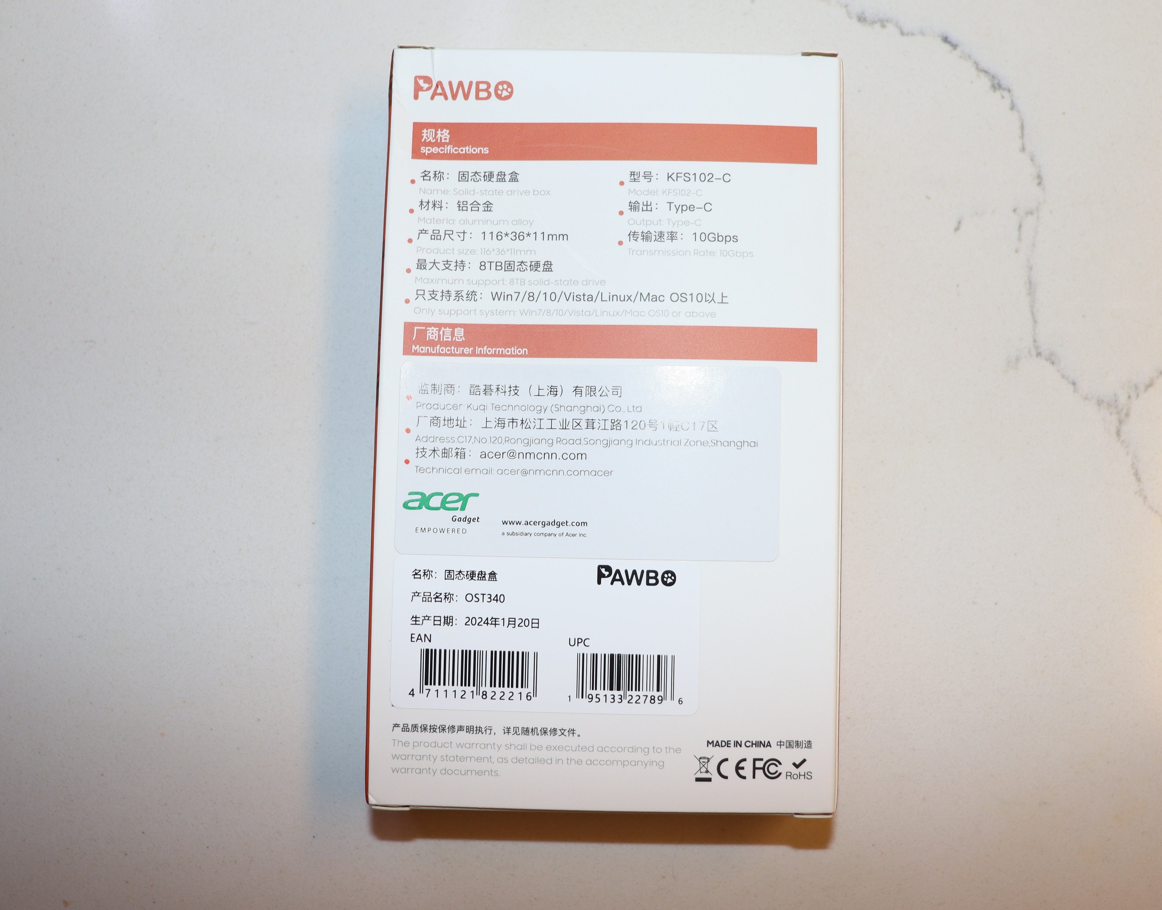 Acer Aluminum M.2 NVMe SSD Enclosure – USB Type-C External Drive with RGB